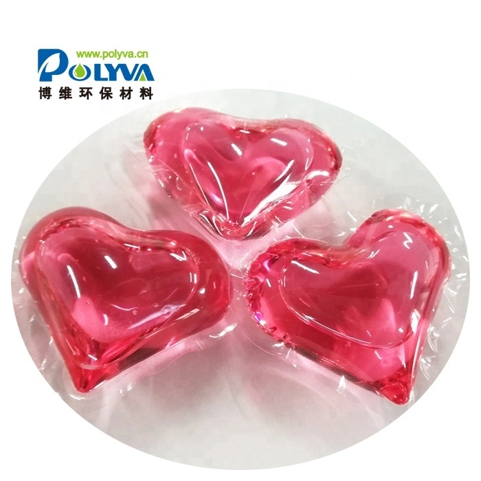 8 grams small capsule of concentrated detergent 1