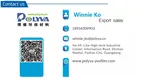durable best laundry pods environmental-friendly for chemical industrial 6