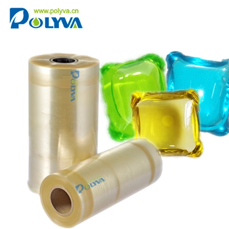Polyva pva cold waterlaundry detergent capsule water soluble film 1