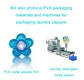 oem & odm water soluble film factory for normal powder packaging 2