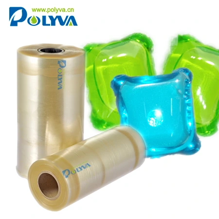 Polyva factory direct sales transparent packing materialwater soluble film 1