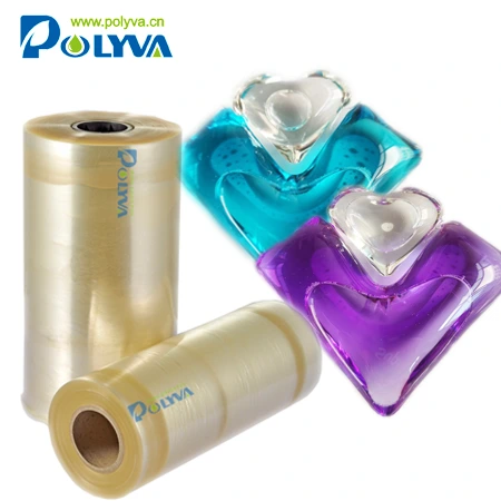Polyva factory direct sales fast dissolving PVA packing water soluble film 1