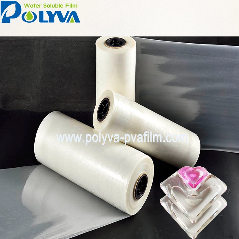 Polyva Water soluble polyvinyl film with cold water soluble pva for film making machine1 1