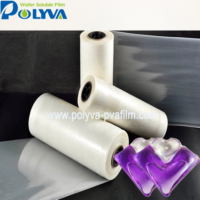 Polyva factory direct sales high quality PVA packing water soluble film 1