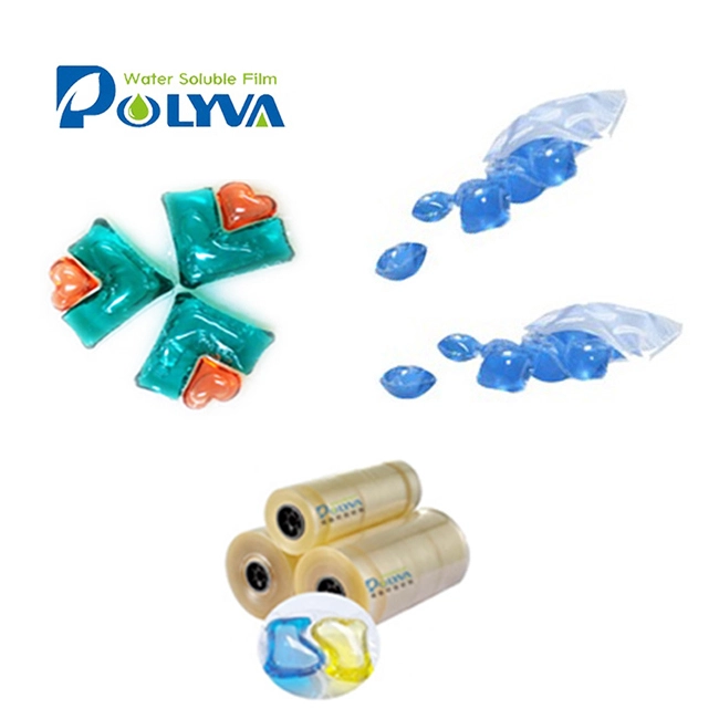 New Style bulk detergent Laundry Pods Washing Clothes Capsules Pods detergent washing powder and film 1