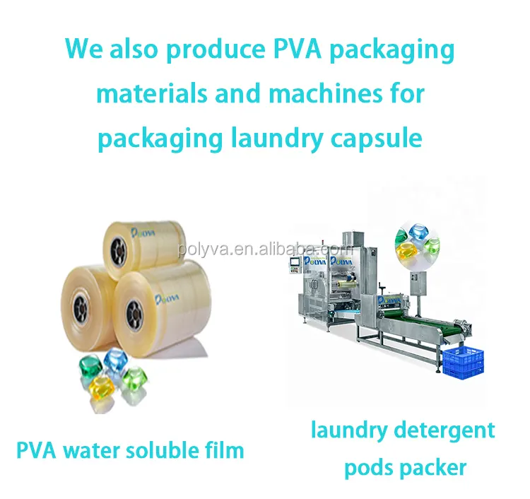POLYVA detergent capsules national standard for powder2 2