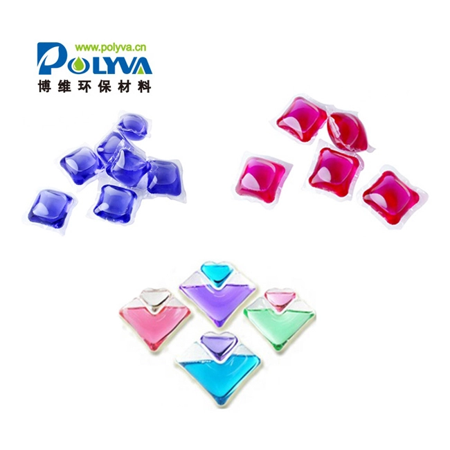 clothes washing liquid foam booster detergent Laundry beads bulk laundry detergentpods 1