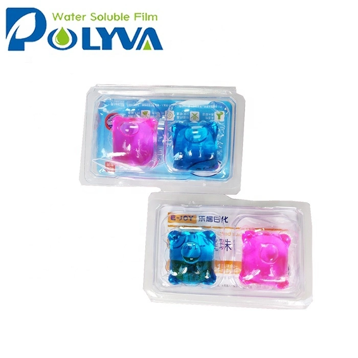 liquid laundry condensate beads for hotel/family 1