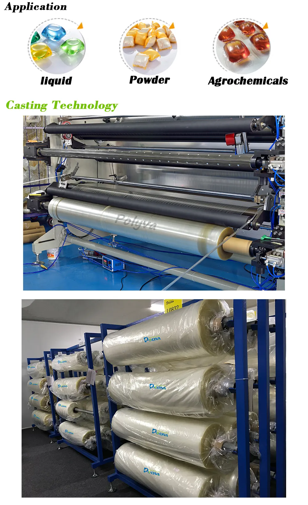POLYVA oem & odm water soluble film for normal powder packaging 3