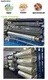 POLYVA oem & odm water soluble film for normal powder packaging 3