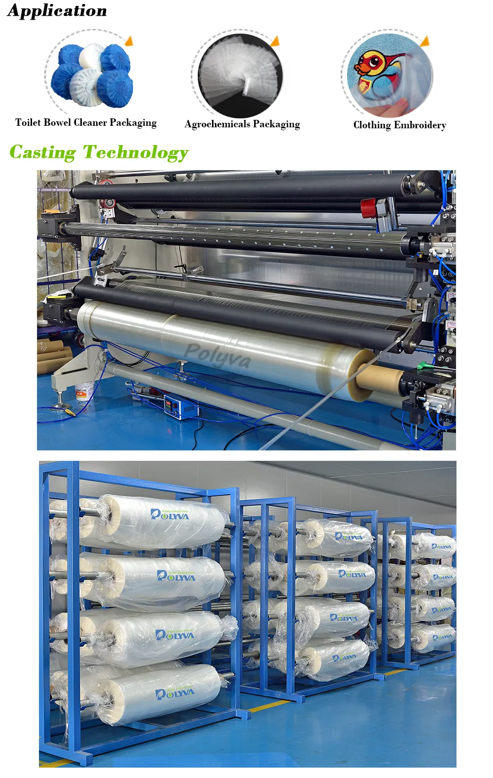 non-toxic pvoh film factory for hotel 3