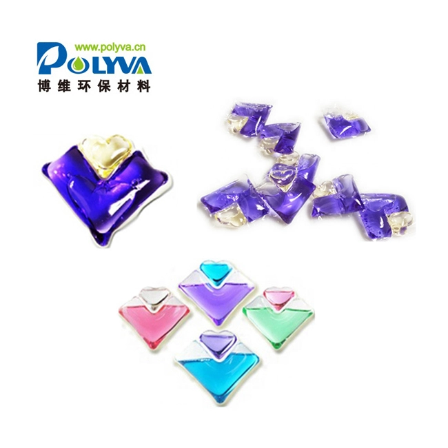 20g capsule foam booster detergent concentrated bulk liquid laundry detergent pods laundry detergent bottle 1