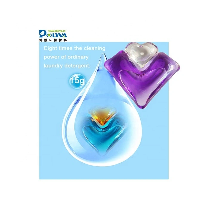 15g soft organic liquid Laundry Detergent Pods 1