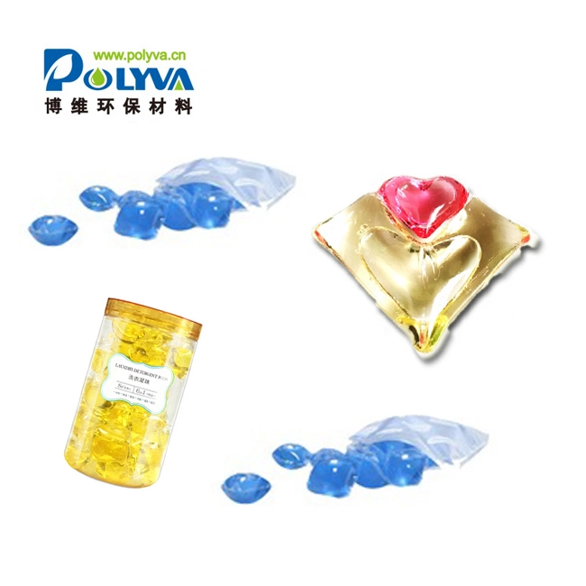 OEM 2in1best whitening soap lasting fragrance liquid cleaner laundry detergent pods for clothes washing liquid 1