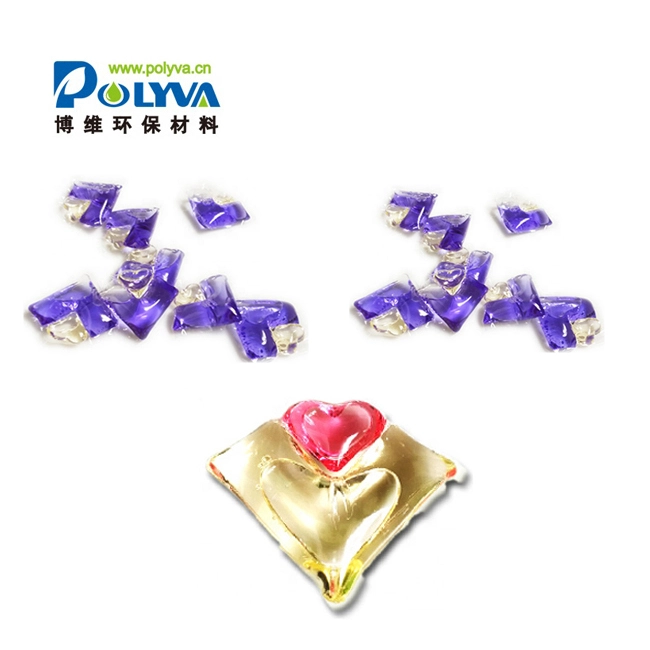 Different Colors Water Soluble Fragrance liquid hospital grade laundry detergent powder liquid cleaning products 1