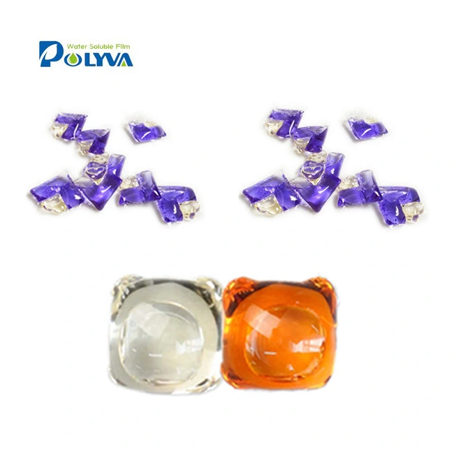 lavender capsules detergent box semifinished washing powder for washing clothes 1