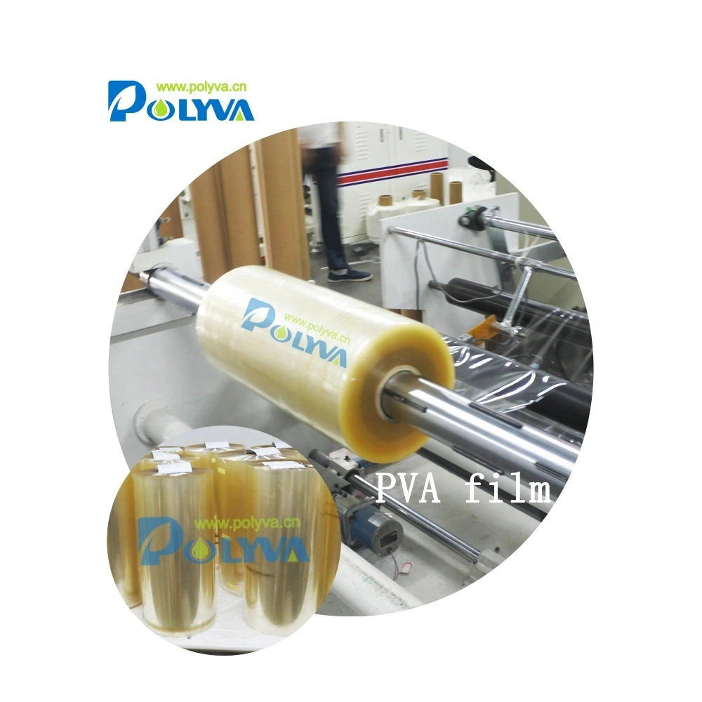 independently developed stretch wrap cold water soluble film 1