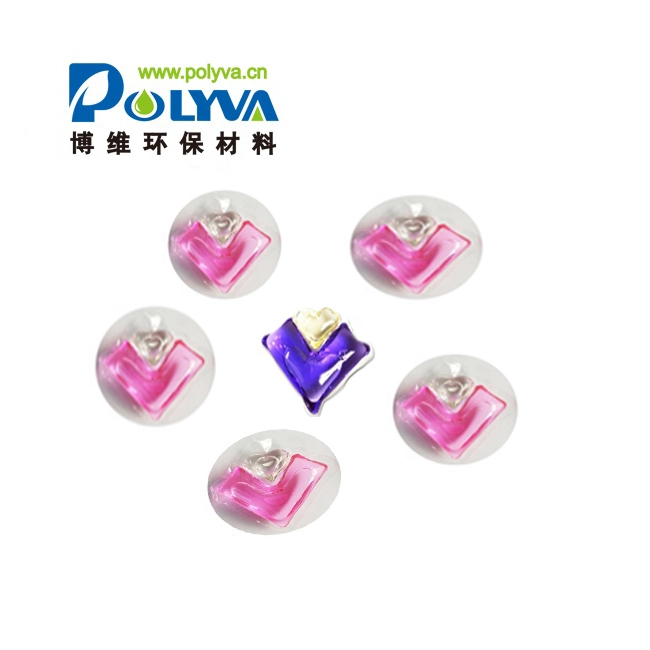 8~25g High Performance Laundry Pods Liquid WashingPowder Laundry Detergent Beads 1