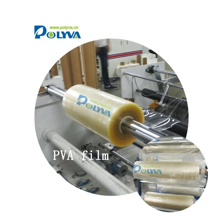 Polyva lab formula water soluble membrane PVA film 1