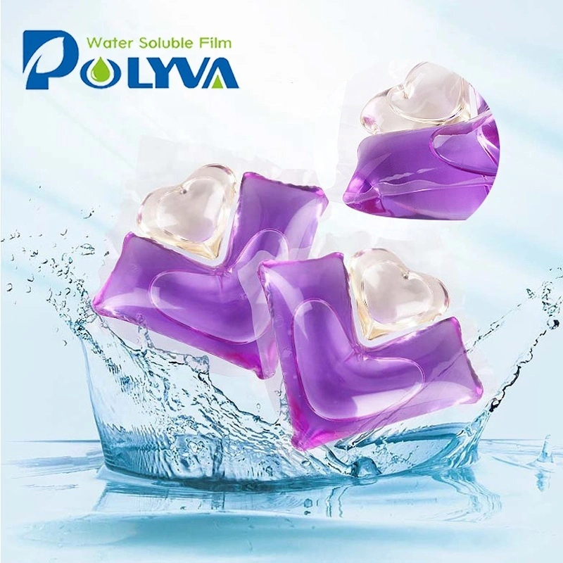 high quality water soluble film packing laundry capsules 1
