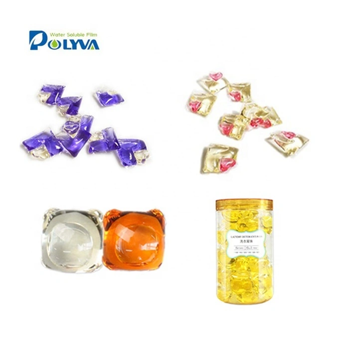 liquid filled capsule powder washing soap automatic powder detergent soap palm cleaning dishwashing 1
