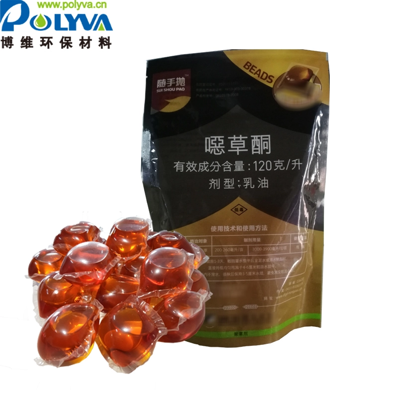 Polyva water soluble pva film pesticide polyvinyl alcohol film 1