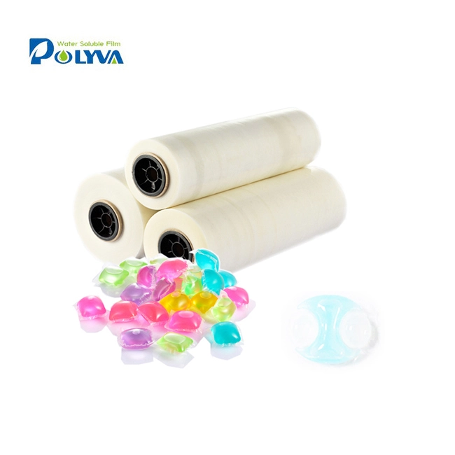 water soluble packing filmdissolving plastic soluble film pva 1