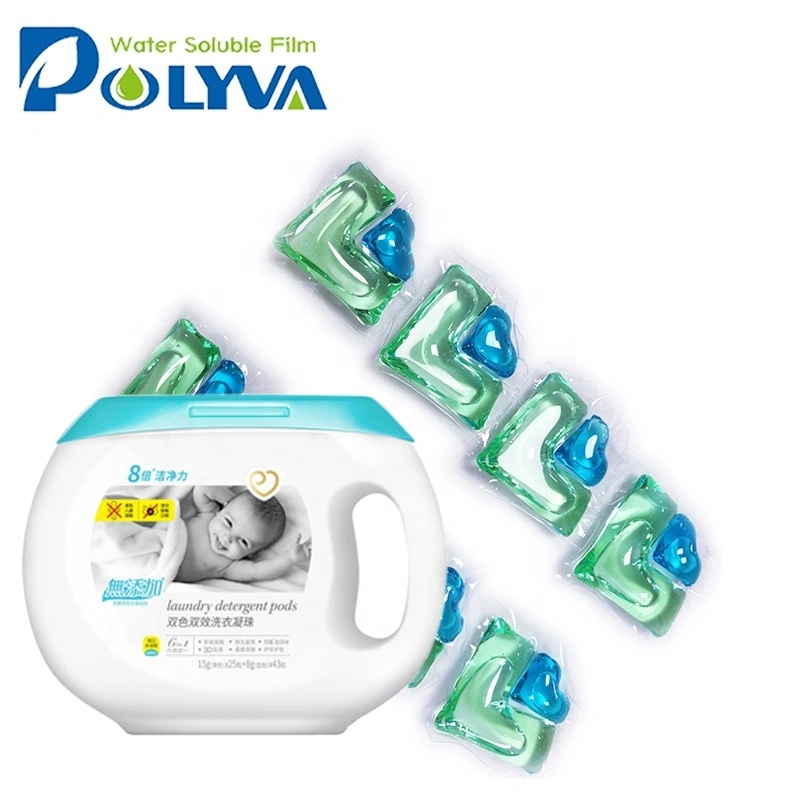 hot sell concentrated laundry detergent liquid pods 1