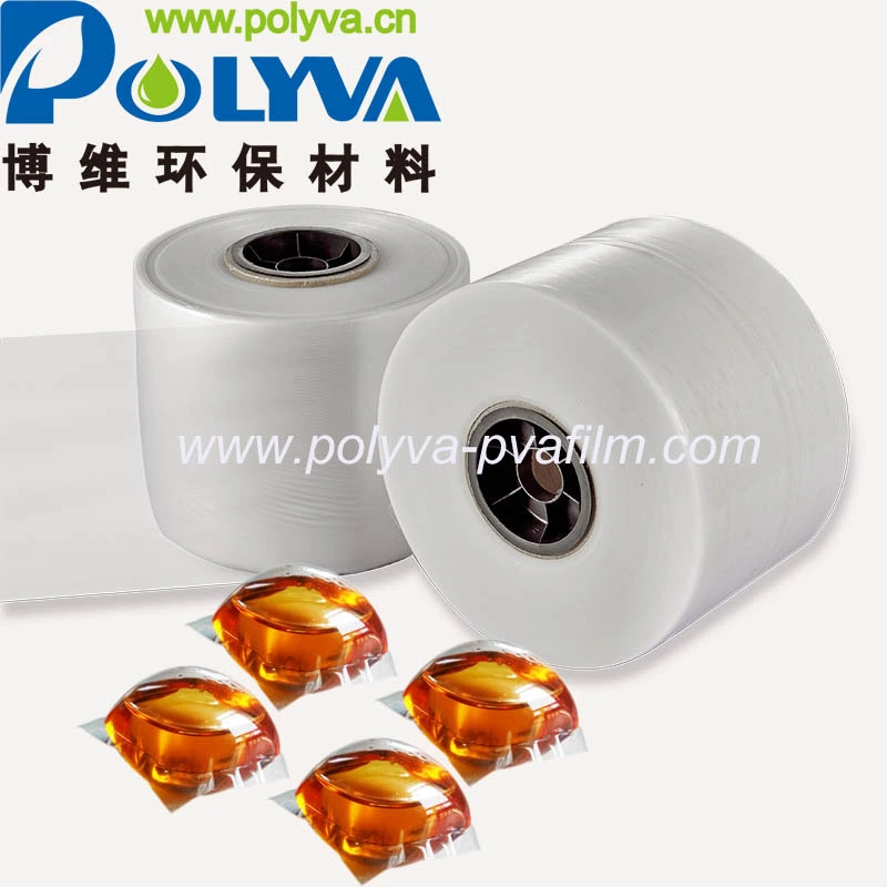 polyva water soluble packaging agricultural water soluble film 1