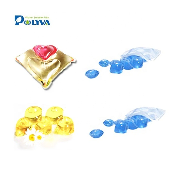Commercial LiquidDetergent powder washing soap fabric softener bottle baby fabric softener 1