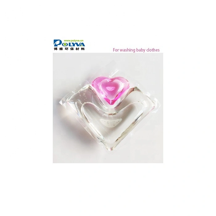 15g Fragrance natural laundry detergent capsule washing pods for baby clothes 1