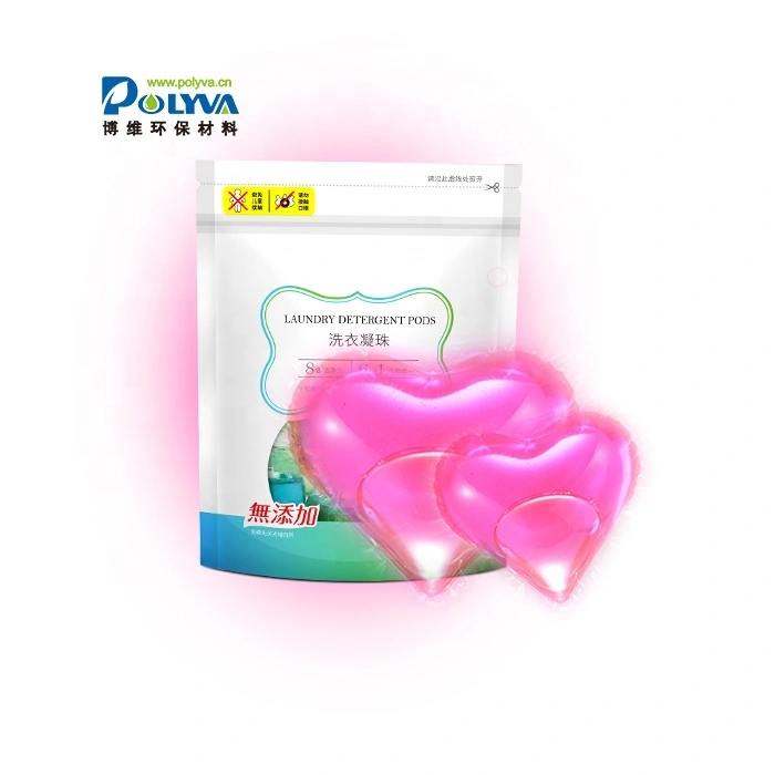 Eco-friendly biodegradable washing capsule laundry capsule 15g POLYVA OEM 1