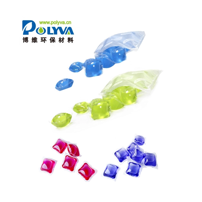 Wholesale Laundry Washing detergentGel PodsLiquid Water SolubleCapsules for Baby Clothes 1