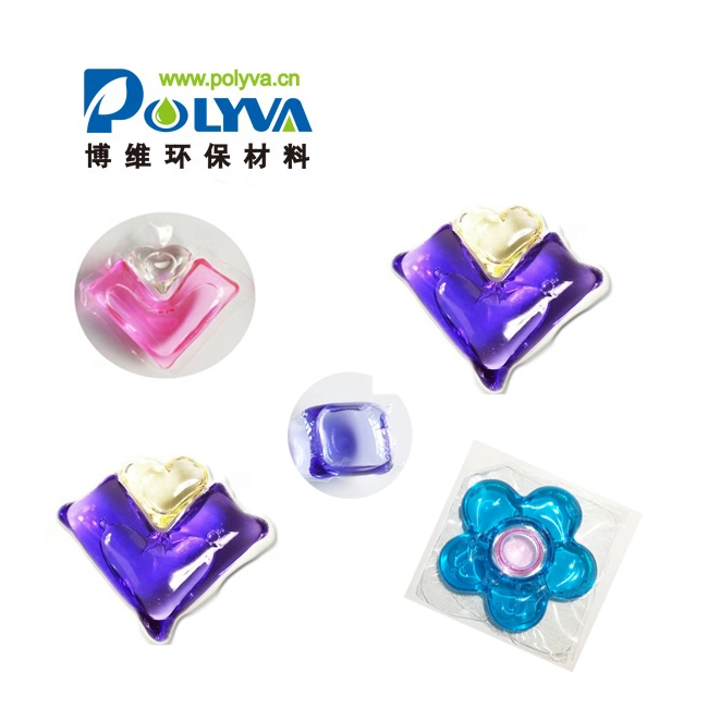 Factory Direct OEM Liquid Laundry Detergent Concentrated LaundryLiquid Fast Washing Laundry Capsule 1