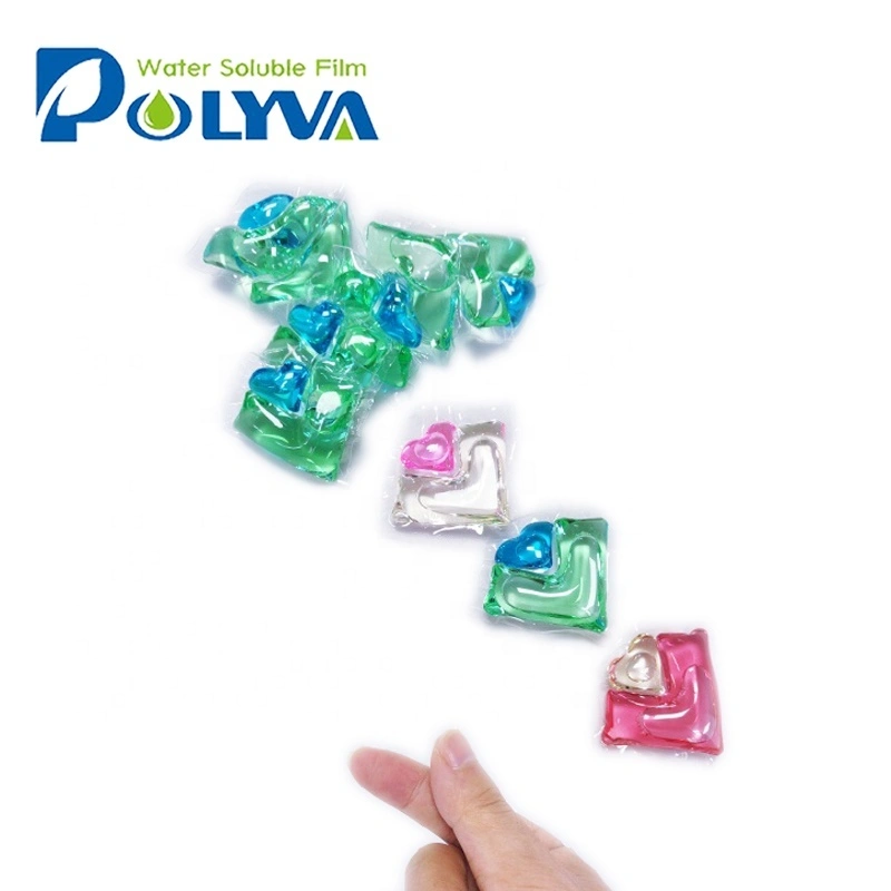 high quality 2 in 1 washing detergent liquid pods beads with water soluble plastic bag 1