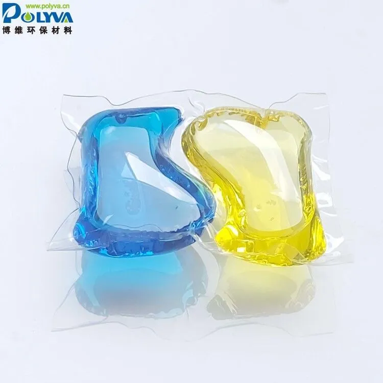 New shape double chamber laundry detergent pods liquid detergent capsules 1