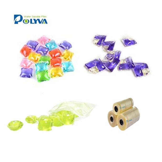best detergent sheet detergents private label scented beads washing household cleaning product 1