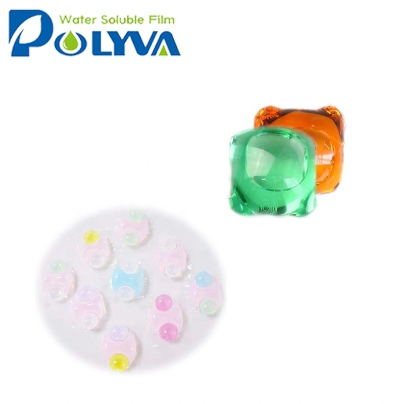 hot sell laundry detergent liquid pod beads1 1
