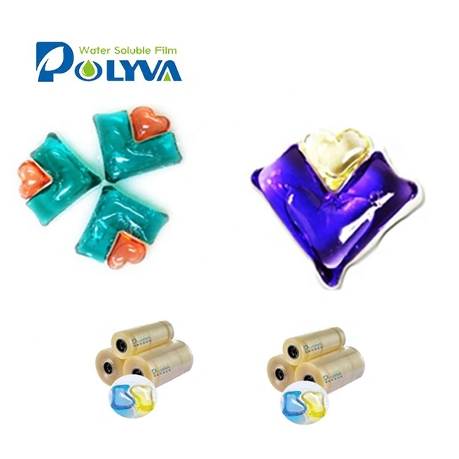 free sample 3in1 capsule laundry pod soap detergent 1