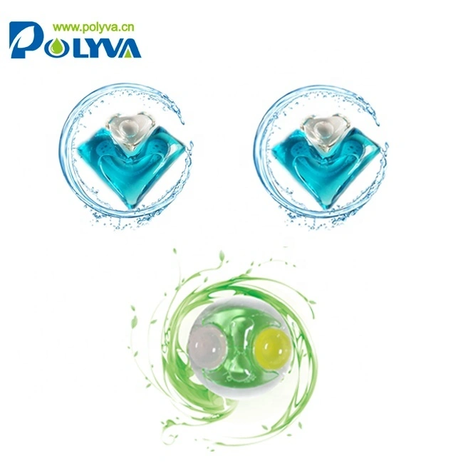 free sample 3in1 capsule detergent concentrated scented beads washing water soluble laundry detergent pod 1