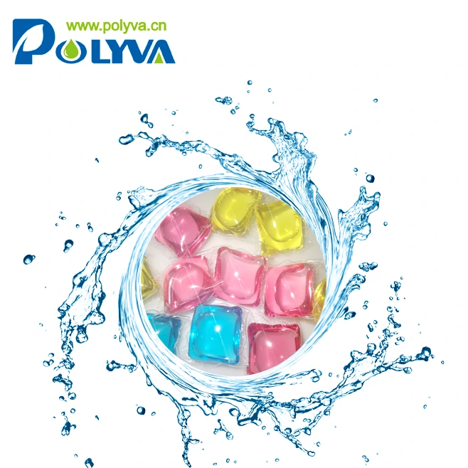 Clothes Washing private label dishwasher liquid scented beads water washing capsules laundry liquid detergent 1