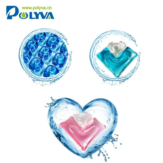 laundry fragrance booster scented beads washing water soluble laundry detergent pod 1
