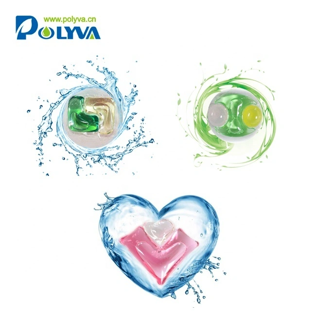 free sample wholesale 3in1 capsule laundry detergent liquid pods dishwasher tablets soap beads baby clothes washing powder 1