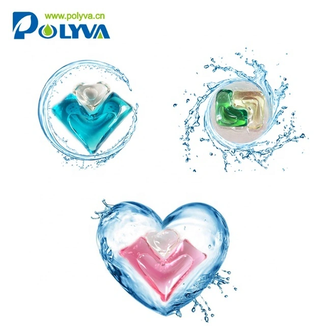 free sample wholesale 3in1 water soluble laundry detergent pod scented beads washing capsule laundry soap 1