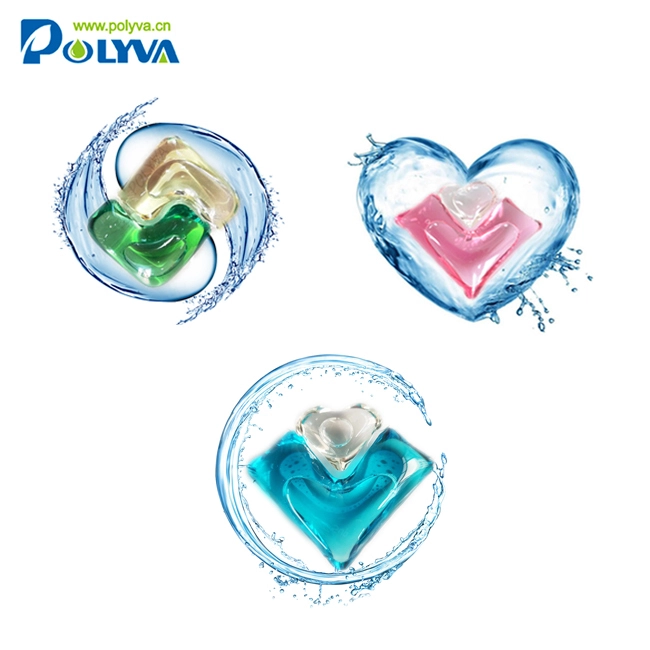 bulk liquid laundry detergent washing scented beads washing capsule laundry pod powder detergent factory manufacture 1