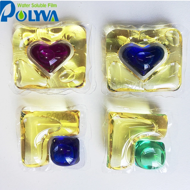 CHINA FACTORY OEM laundry detergent pods washing capsules of cleaner 1