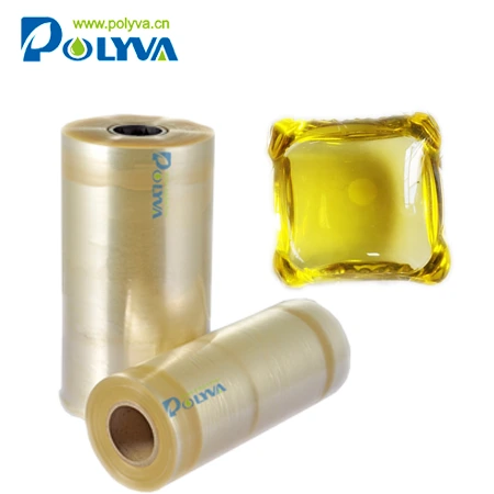 Polyva laundry detergent capsule PVA hydrographics water soluble film 1