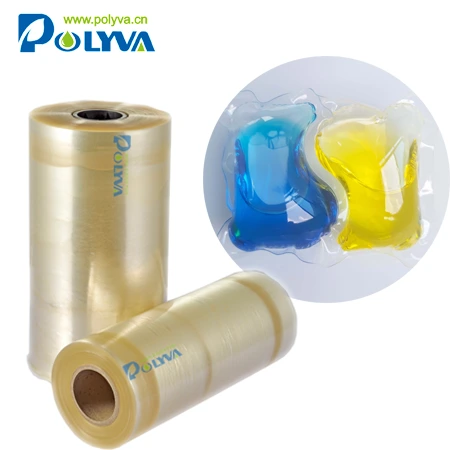 Polyva cold wate detergent beads water soluble packaging film 1