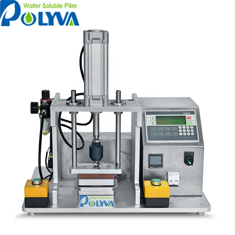 Laundry Detergent Powder/liquid Pods Packaging Machine Lab Scale sample packaging machine price for liquid pods 1