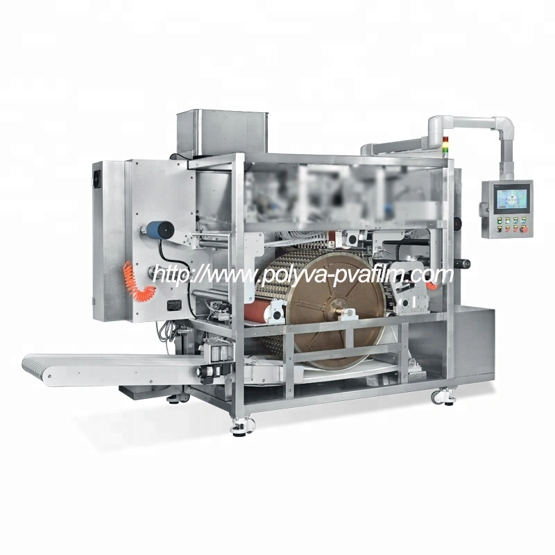 New high speed pva film laundry detergent pods packing machine 1
